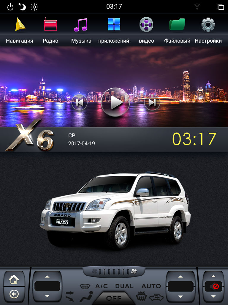 Штатная магнитола Toyota Land Cruiser Prado 120 D4 LeTrun 3366 ZF 10,5  дюйма Android 9 6 ядер Tesla 4+32 Gb DSP